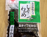 簡単 無限キャベツ カニかまのマヨサラダ作り方3写真