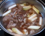 ☆牛肉とネギの肉うどん☆作り方6写真