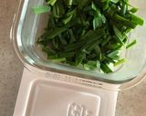 納豆とニラのシンプル混ぜご飯作り方1写真