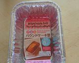 簡単 トースターでチーズケーキ作り方3写真
