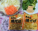 ヨウサマの減塩牡蛎のオイスター焼きそば作り方1写真