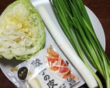 餃子(調味料を換えてみました。)作り方1写真