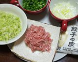 餃子(調味料を換えてみました。)作り方3写真