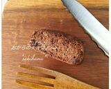 おからと御坊*繊維豊富なチョコ味のケーキ作り方11写真