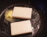 簡単!固くならない♪磯部焼き作り方1写真