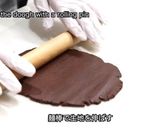 生チョコクッキーボックス作り方2写真