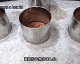 生チョコクッキーボックス作り方6写真