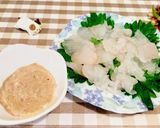 カワハギの肝の処理と味付け(刺身用)作り方7写真