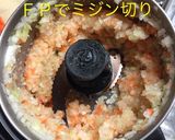 シーフードmix カレー作り方5写真