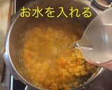 シーフードmix カレー作り方7写真