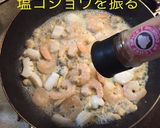シーフードmix カレー作り方11写真