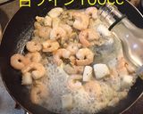 シーフードmix カレー作り方12写真
