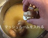 シーフードmix カレー作り方15写真