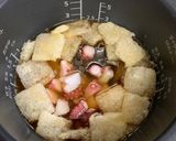 我が家のたこ飯作り方2写真