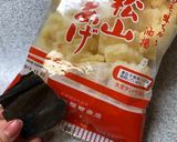 我が家のたこ飯作り方4写真