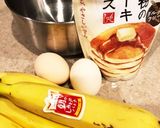 グルテンフリー　米粉のバナナマフィン作り方1写真