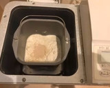 HBで手作り生地、エビマヨなど3種のピザ作り方1写真