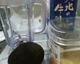 ちょー美味しい!アボカドシェイク作り方1写真