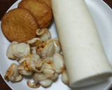 大根の煮物(さつま揚げ、ベビーホタテと)作り方1写真