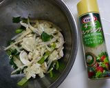 簡単！肉野菜煮のチーズバジル和え作り方3写真
