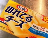 チーズin卵焼き♡作り方3写真