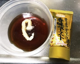 簡単 煮卵作り方2写真