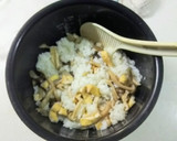 油揚げ＋ごぼう＋しめじのまぜご飯作り方4写真