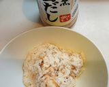 ぶっかけとろろ蕎麦作り方2写真