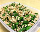 鶏ひき肉とニラの卵焼き作り方1写真