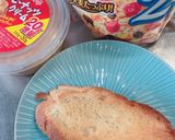 ピーナッツクリームとグラノーラのトースト作り方2写真