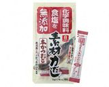 炊飯器 de 肉じゃが作り方4写真