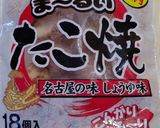 あんかけたこ焼き作り方1写真