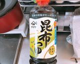 【離乳食】優しい味の親子丼作り方3写真