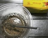 手抜き紅茶クッキー。作り方1写真