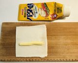 食パン簡単可愛いアレンジ☆くるくるサンド作り方9写真