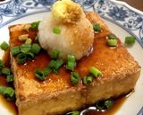 ☆ゆず胡椒ポン酢だれ作り方3写真