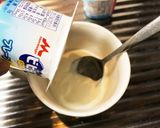 オーブン牛乳パック発酵♪手作りヨーグルト作り方8写真