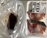 ぶりの照り焼き作り方1写真