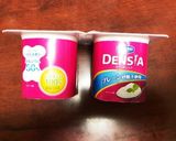 オーブン牛乳パック発酵♪手作りヨーグルト作り方19写真