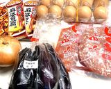 親子と秋なす麻婆うどん作り方1写真