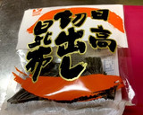 枝豆とシラスの炊き込みご飯作り方1写真