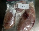 シイラ☆簡単ネギマヨチーズ焼き作り方9写真