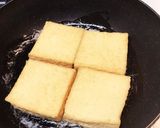 簡単！さっぱり！厚揚げのきのこソテーのせ作り方5写真