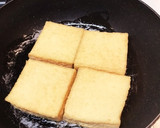 簡単！さっぱり！厚揚げのきのこソテーのせ作り方5写真