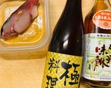 旬★ブリの味醂生姜漬け焼作り方1写真
