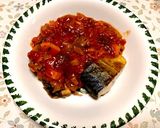 鯖のプロヴァンス風作り方13写真