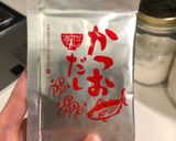 簡単☆甘くてほくほく かぼちゃの煮物作り方1写真