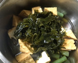 ふきとわかめと厚揚げの煮物☆作り方7写真