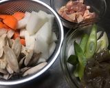 具沢山☆味噌仕立てのけんちん汁作り方1写真