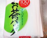 乾燥ひじきの戻し方作り方1写真